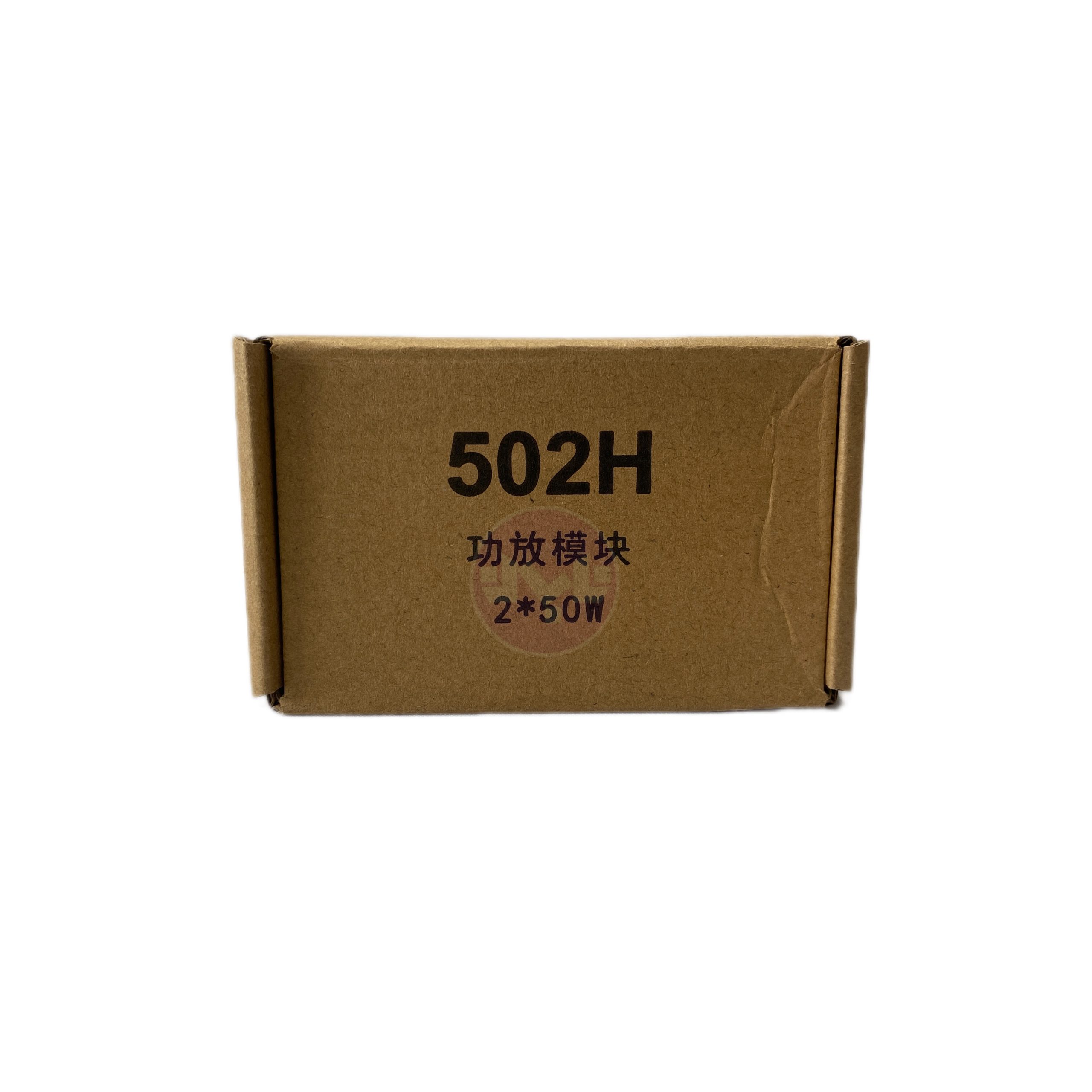 آمپلی فایر SOS مدل BT502H (چیپست اوریجینال) - Image 4